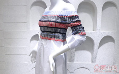 2017明星同款時尚氣質露肩一字領撞色條紋針織拼接襯衫裙